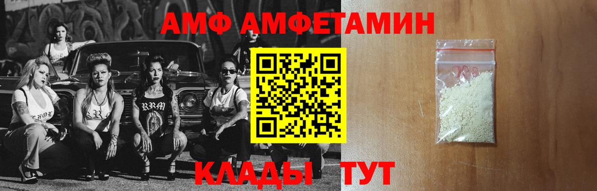ГАШИШ  Строитель  Каннабис  Меф МЯУ МЯУ   Alpha-PVP СК кристаллы  Вход с VPN  Cocaine 