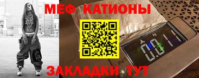 не бодяженный Малоярославец