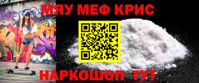не бодяженный Малоярославец