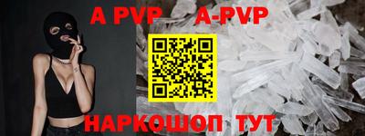 не бодяженный Малоярославец