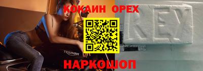 не бодяженный Малоярославец