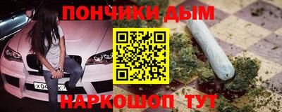 не бодяженный Малоярославец
