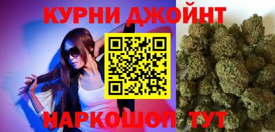 мефедрон Малгобек