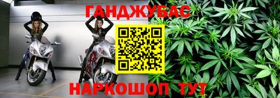 не бодяженный Малоярославец