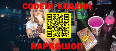 не бодяженный Малоярославец