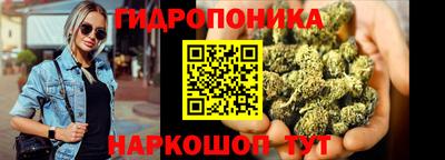 не бодяженный Малоярославец
