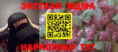 не бодяженный Малоярославец