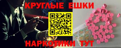 не бодяженный Малоярославец