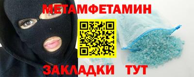 не бодяженный Малоярославец