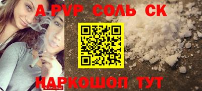 не бодяженный Малоярославец