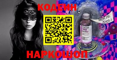не бодяженный Малоярославец