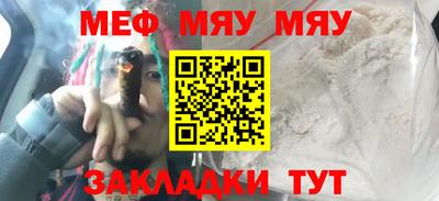 не бодяженный Малоярославец